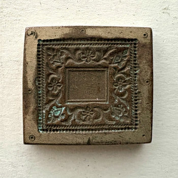 Afghan Antique Brass Jewelry Mold 