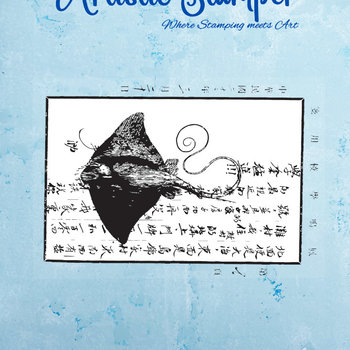 Nick Bantock Cling Rubber Stamp: Japanese Wray