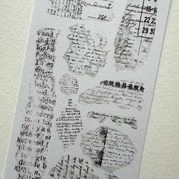 Lauren Phelps Designs Washi Bits: Text Overlays