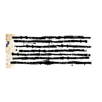 SOLD: Stamp Singles 14